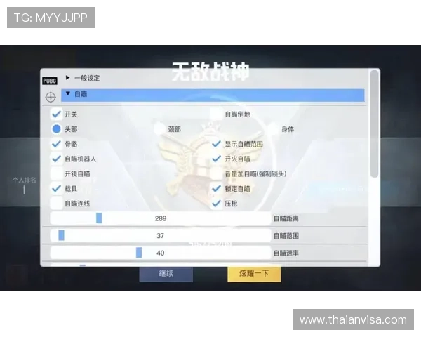 九游游戏中心客服支持多语言服务，满足不同地区玩家的多样化需求