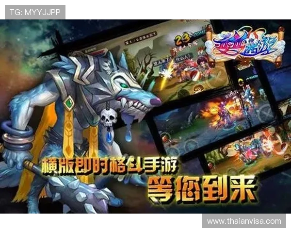 九游登陆账号安全保障措施全面解析确保玩家账号信息安全