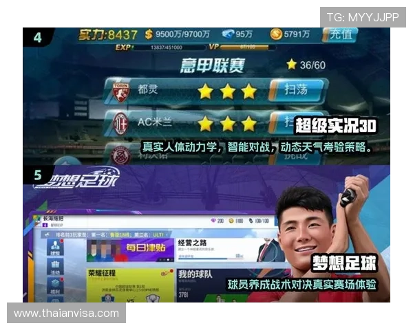 九游足球官网合作伙伴与官方公告，第一时间获取官方最新动态与合作信息