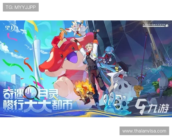 九游登入中心最新登录方式详解助你轻松应对账号登录问题快速解决登录难题