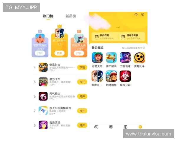 九游会游戏app常见问题与解决方案，帮助玩家轻松应对使用过程中遇到的各种困扰