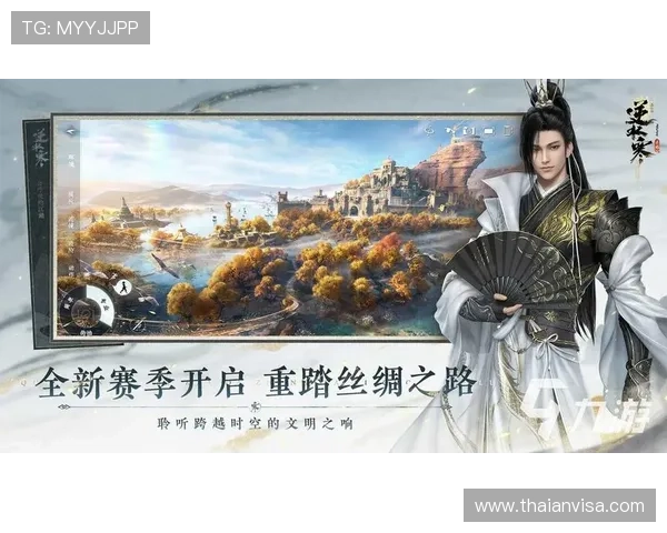 九游娱乐国际开户的最新政策变化及应对策略帮助玩家及时调整账号设置