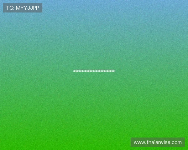 九游体育登录遇到问题怎么办？全面解决登录异常的实用方法